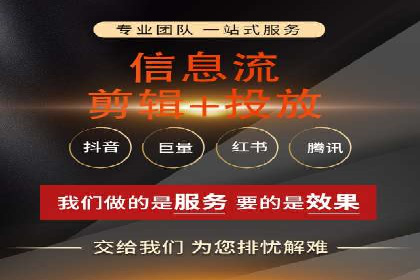 SEM托管实战分享：成功案例助力企业营销突破